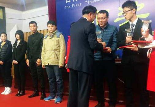 304amÓÀÀû¼¯ÍÅ(Öйú)ÓÐÏÞ¹«Ë¾-Official Website