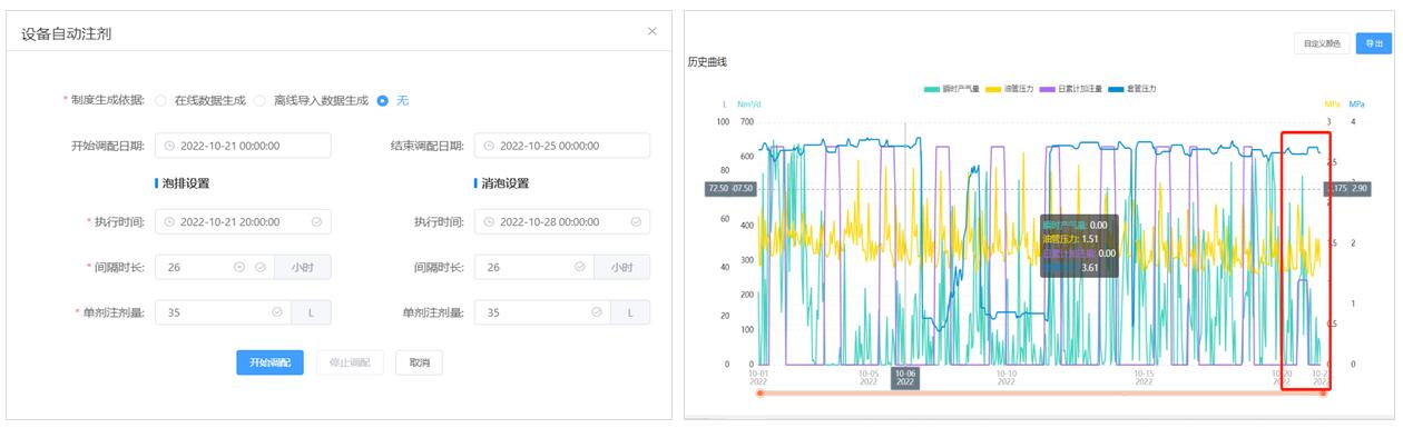 304am��������(�й�)���޹�˾-Official Website