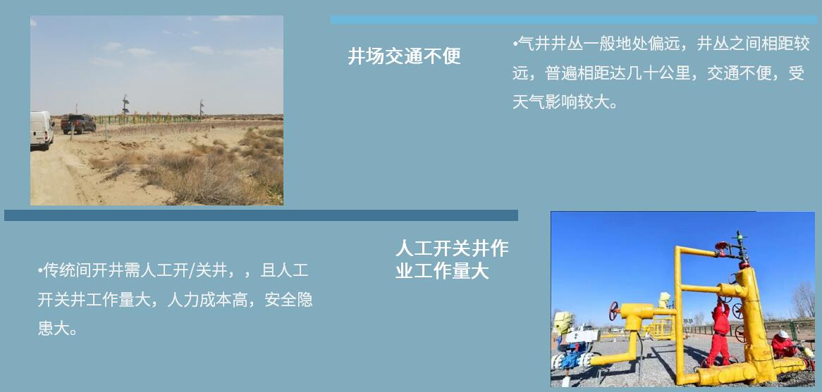 304am��������(�й�)���޹�˾-Official Website