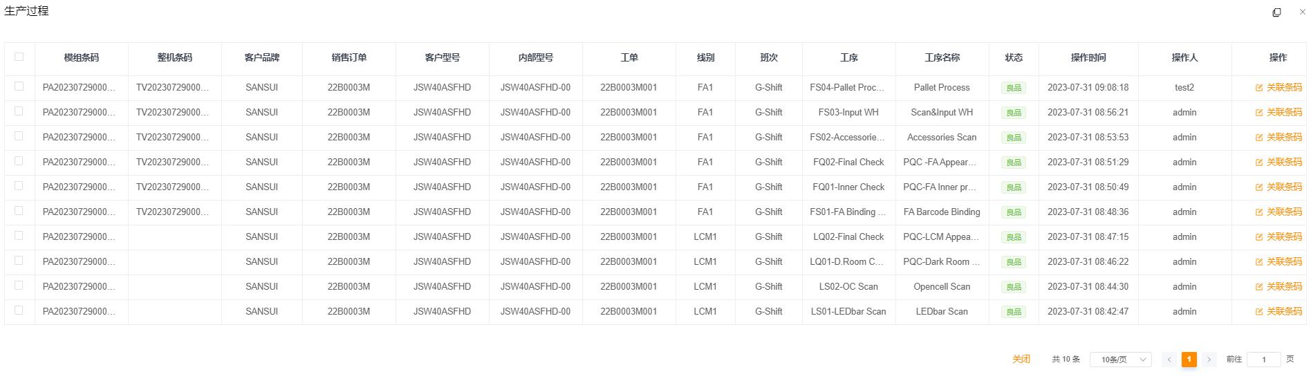 304am��������(�й�)���޹�˾-Official Website