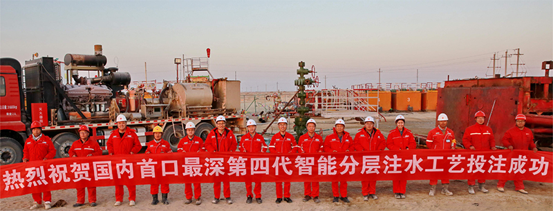 304am��������(�й�)���޹�˾-Official Website