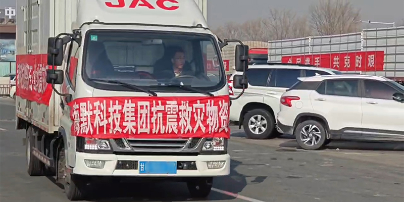 304amÓÀÀû¼¯ÍÅ(Öйú)ÓÐÏÞ¹«Ë¾-Official Website