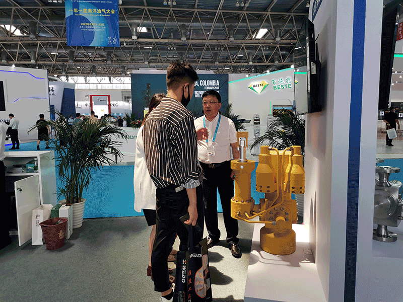 304amÓÀÀû¼¯ÍÅ(Öйú)ÓÐÏÞ¹«Ë¾-Official Website