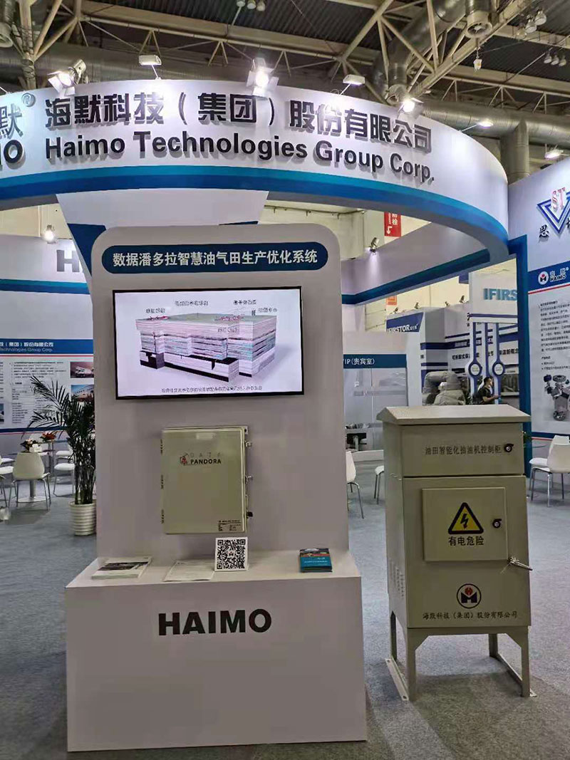 304amÓÀÀû¼¯ÍÅ(Öйú)ÓÐÏÞ¹«Ë¾-Official Website