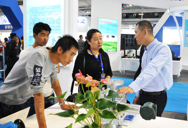 304am(й)޹˾-Official Website