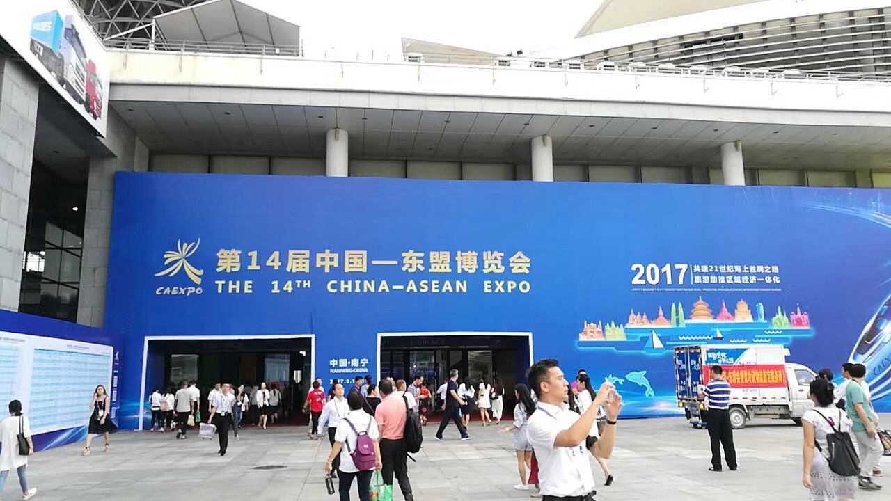 304am��������(�й�)���޹�˾-Official Website