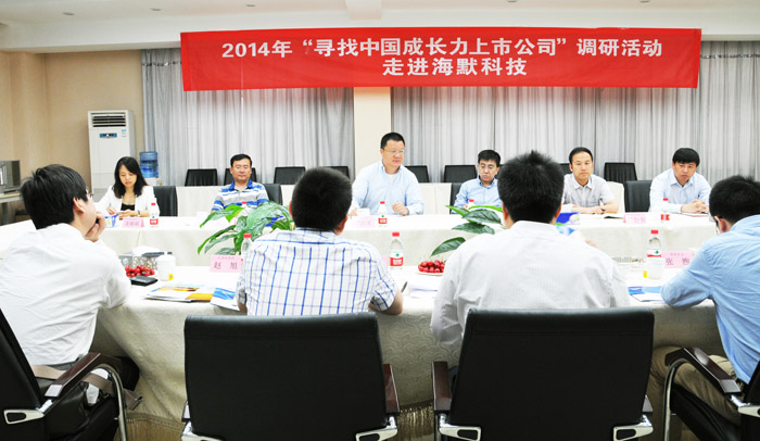 304am��������(�й�)���޹�˾-Official Website