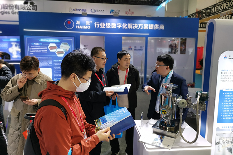 304amÓÀÀû¼¯ÍÅ(Öйú)ÓÐÏÞ¹«Ë¾-Official Website