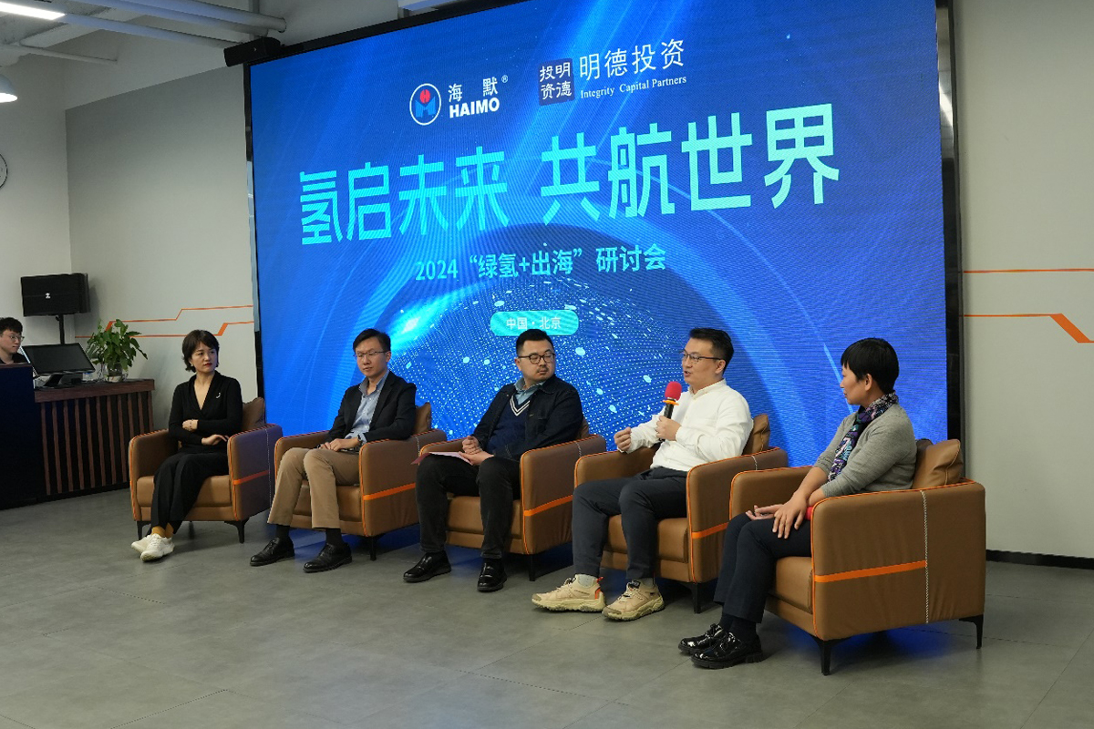 304am��������(�й�)���޹�˾-Official Website