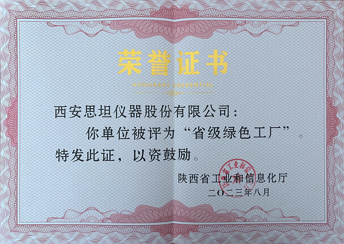 304am��������(�й�)���޹�˾-Official Website