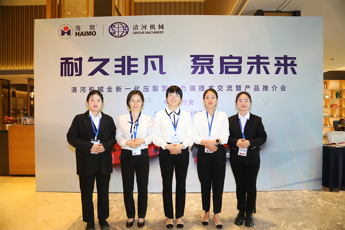 304am��������(�й�)���޹�˾-Official Website