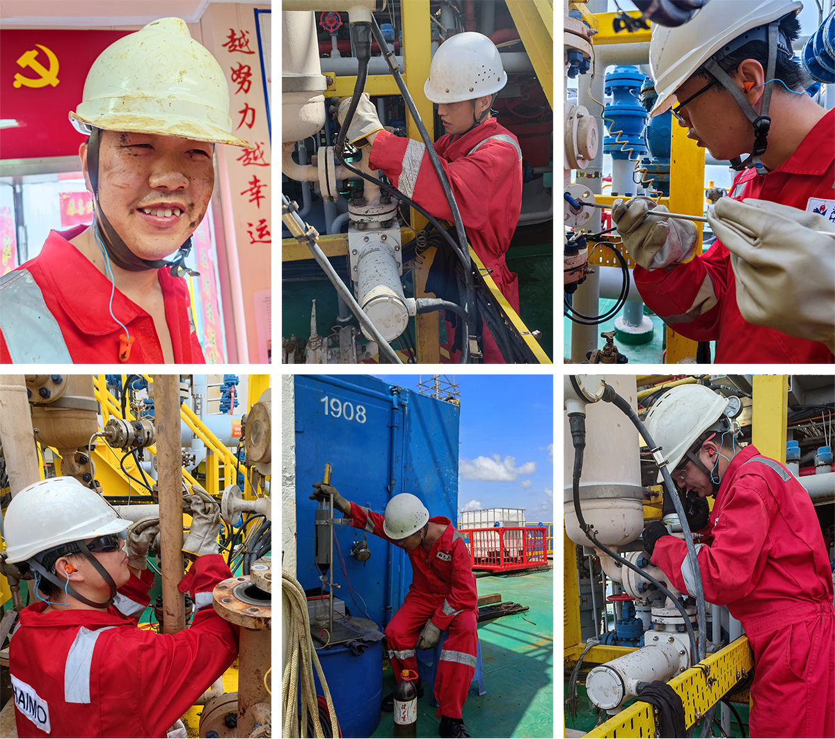 304am��������(�й�)���޹�˾-Official Website