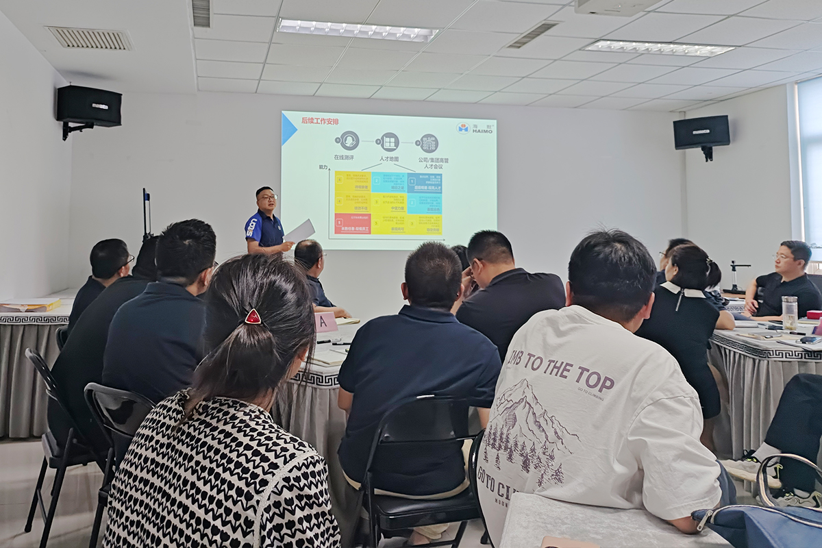 304am��������(�й�)���޹�˾-Official Website