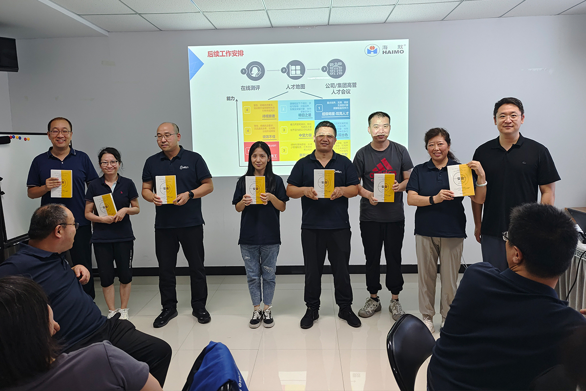 304am��������(�й�)���޹�˾-Official Website