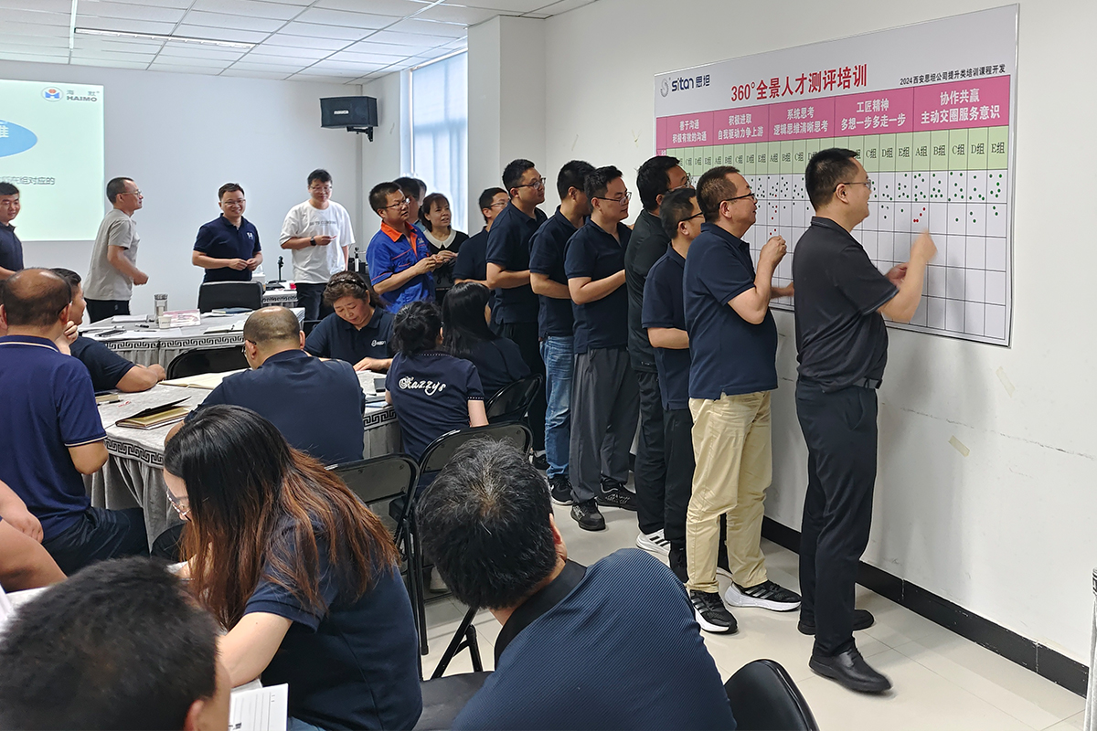 304am��������(�й�)���޹�˾-Official Website