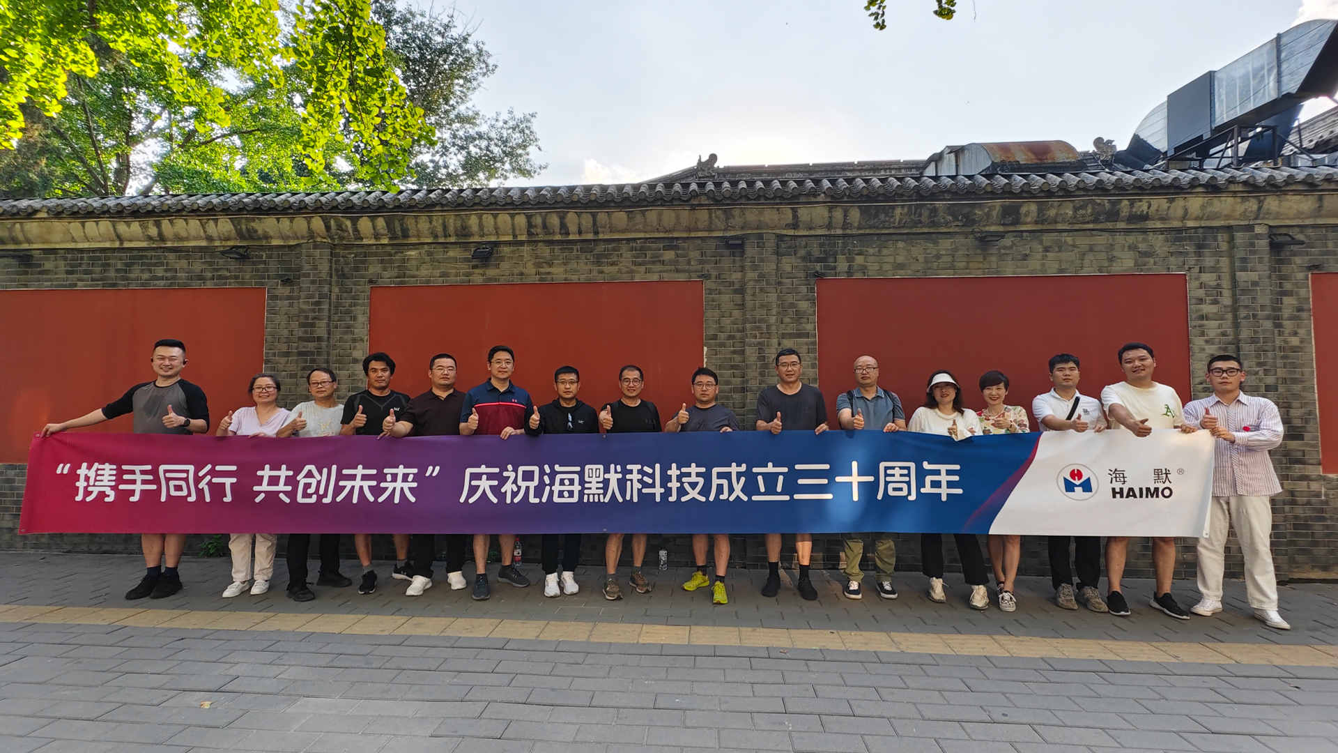 304am��������(�й�)���޹�˾-Official Website