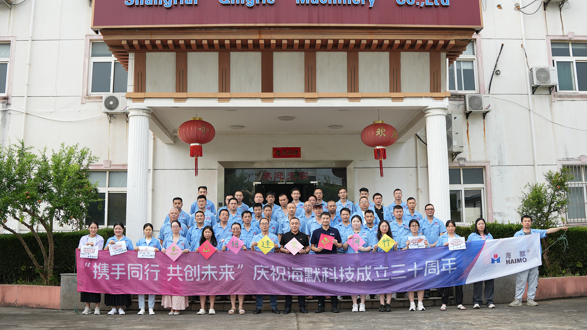 304am��������(�й�)���޹�˾-Official Website