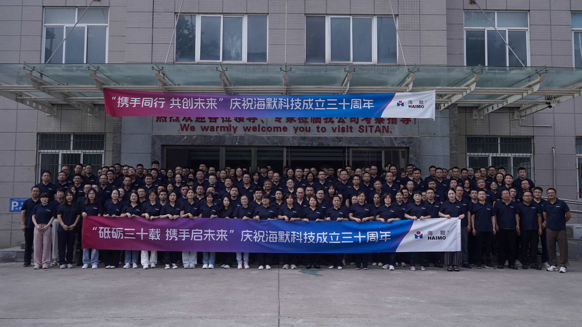 304am��������(�й�)���޹�˾-Official Website