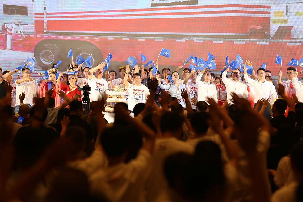 304am��������(�й�)���޹�˾-Official Website