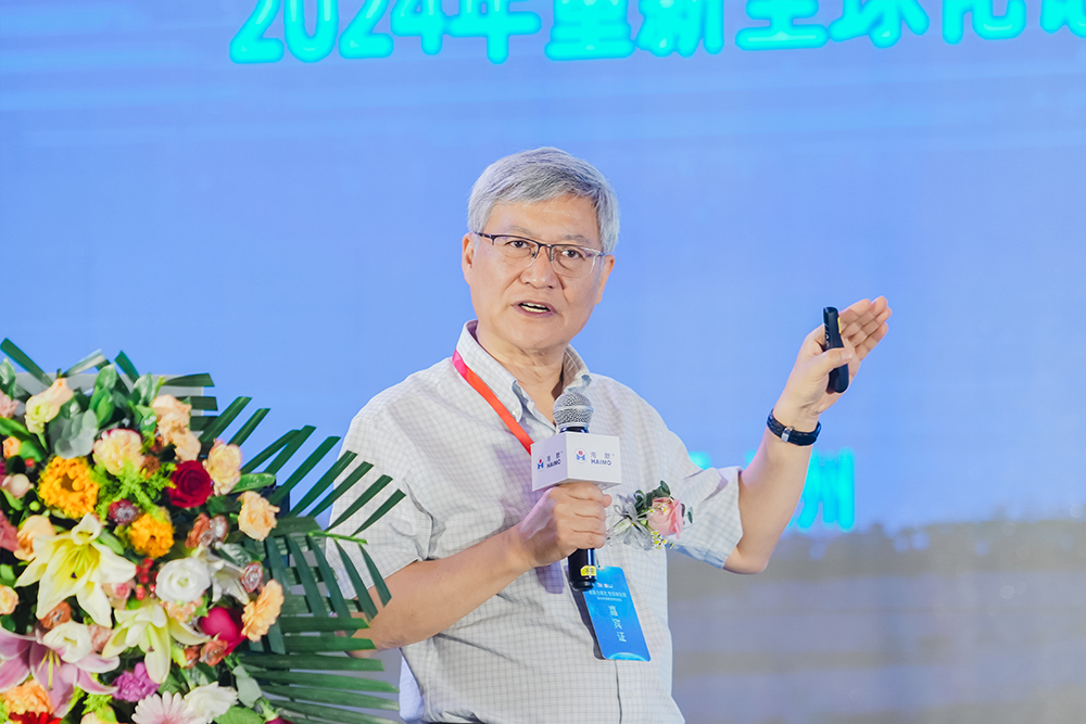 304am��������(�й�)���޹�˾-Official Website