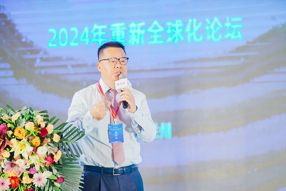 304am��������(�й�)���޹�˾-Official Website