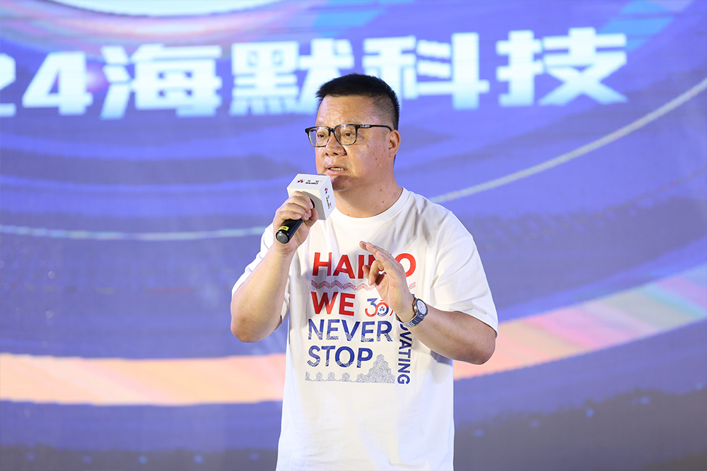 304amÓÀÀû¼¯ÍÅ(Öйú)ÓÐÏÞ¹«Ë¾-Official Website