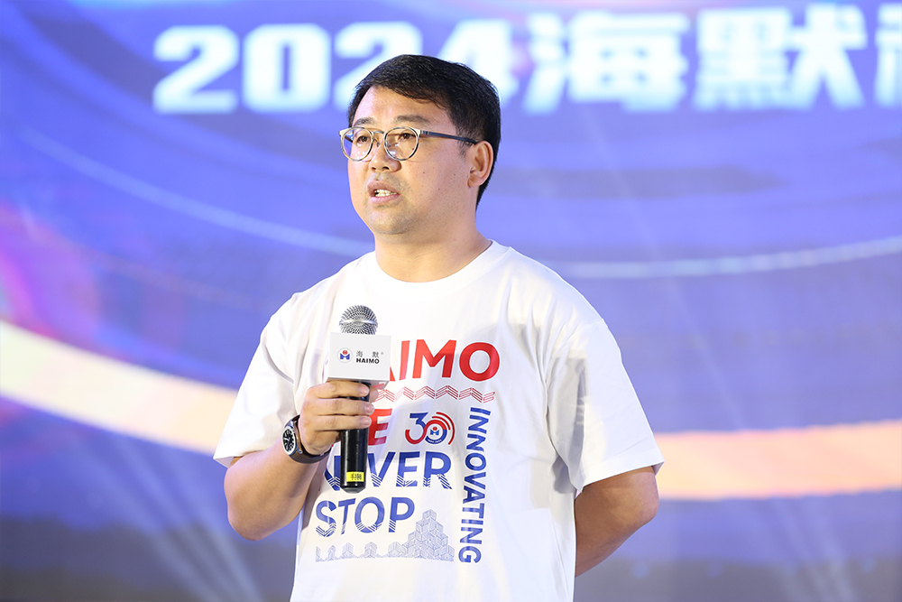 304amÓÀÀû¼¯ÍÅ(Öйú)ÓÐÏÞ¹«Ë¾-Official Website