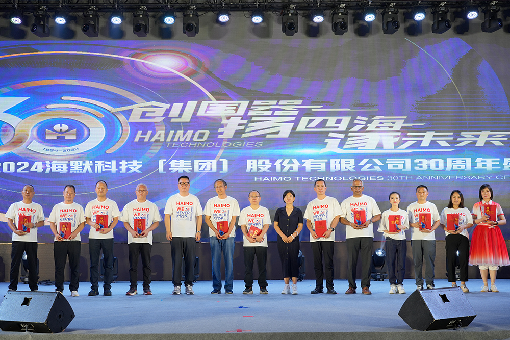 304amÓÀÀû¼¯ÍÅ(Öйú)ÓÐÏÞ¹«Ë¾-Official Website