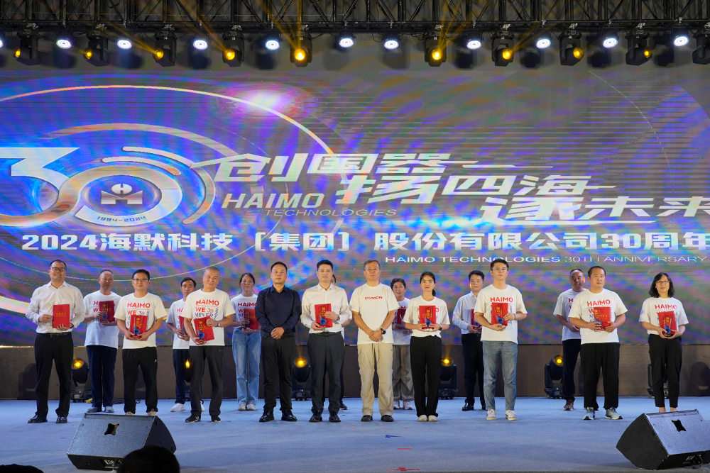 304amÓÀÀû¼¯ÍÅ(Öйú)ÓÐÏÞ¹«Ë¾-Official Website