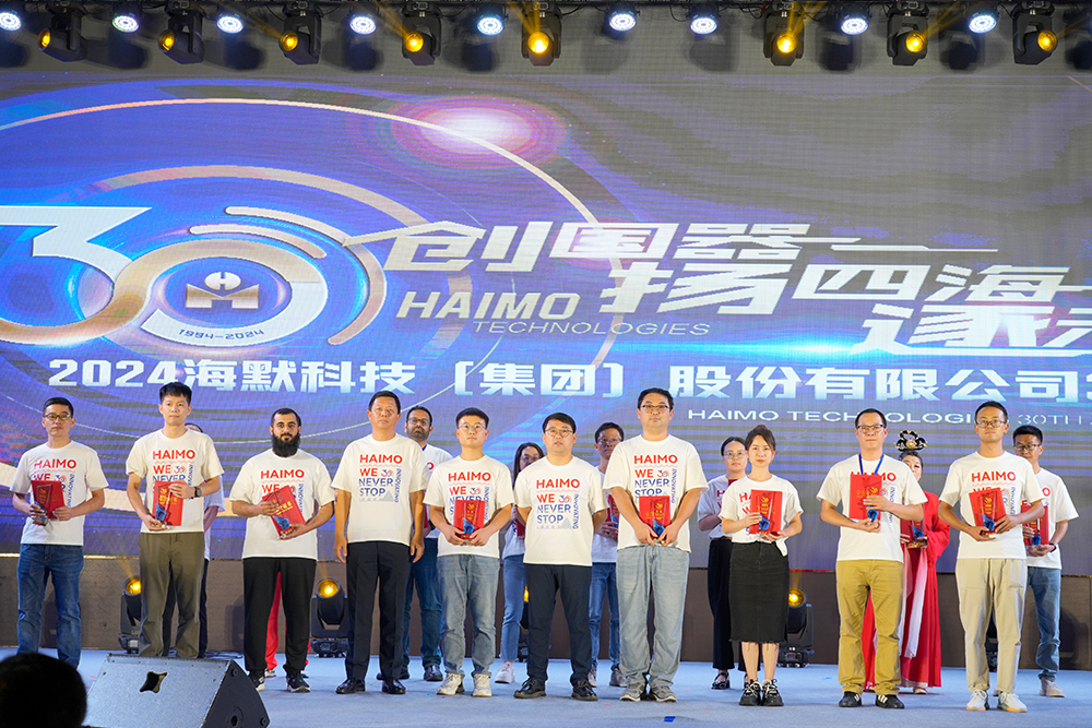 304amÓÀÀû¼¯ÍÅ(Öйú)ÓÐÏÞ¹«Ë¾-Official Website