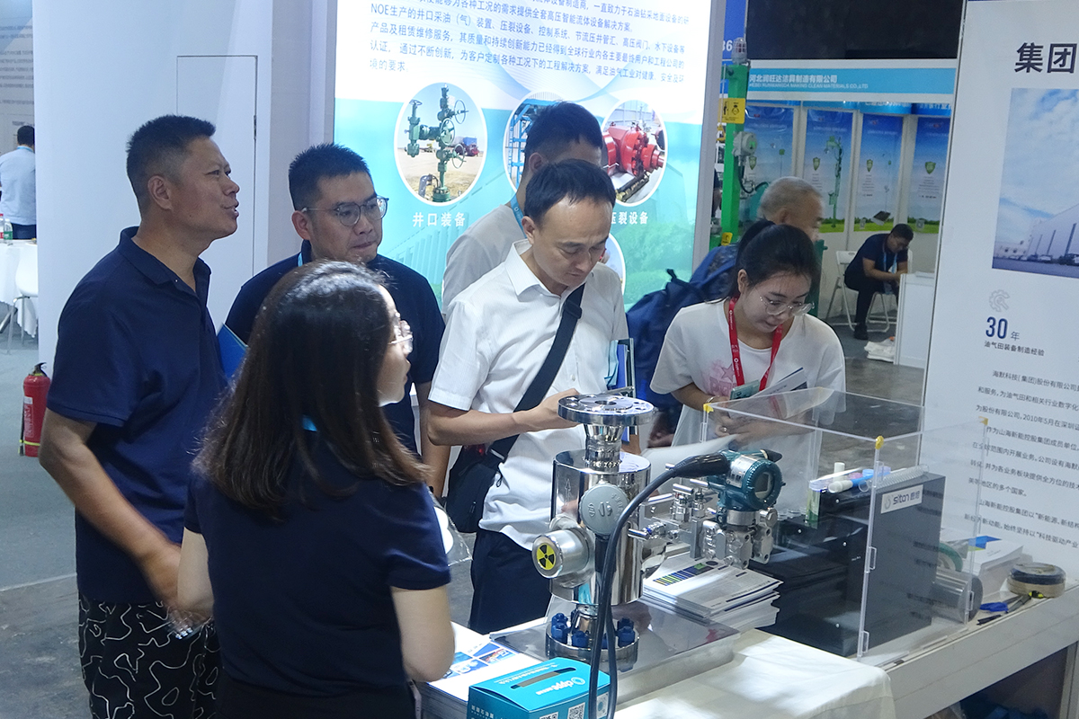 304amÓÀÀû¼¯ÍÅ(Öйú)ÓÐÏÞ¹«Ë¾-Official Website