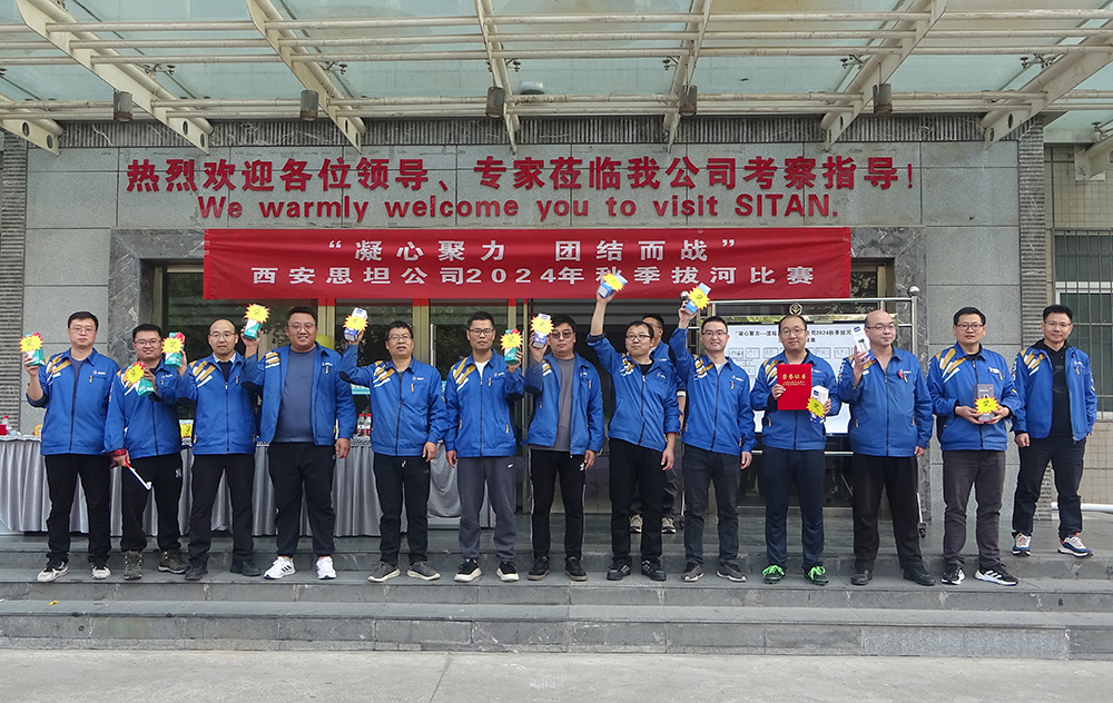 304amÓÀÀû¼¯ÍÅ(Öйú)ÓÐÏÞ¹«Ë¾-Official Website