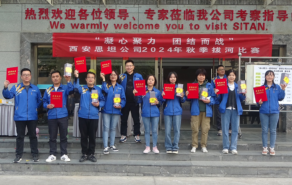 304amÓÀÀû¼¯ÍÅ(Öйú)ÓÐÏÞ¹«Ë¾-Official Website