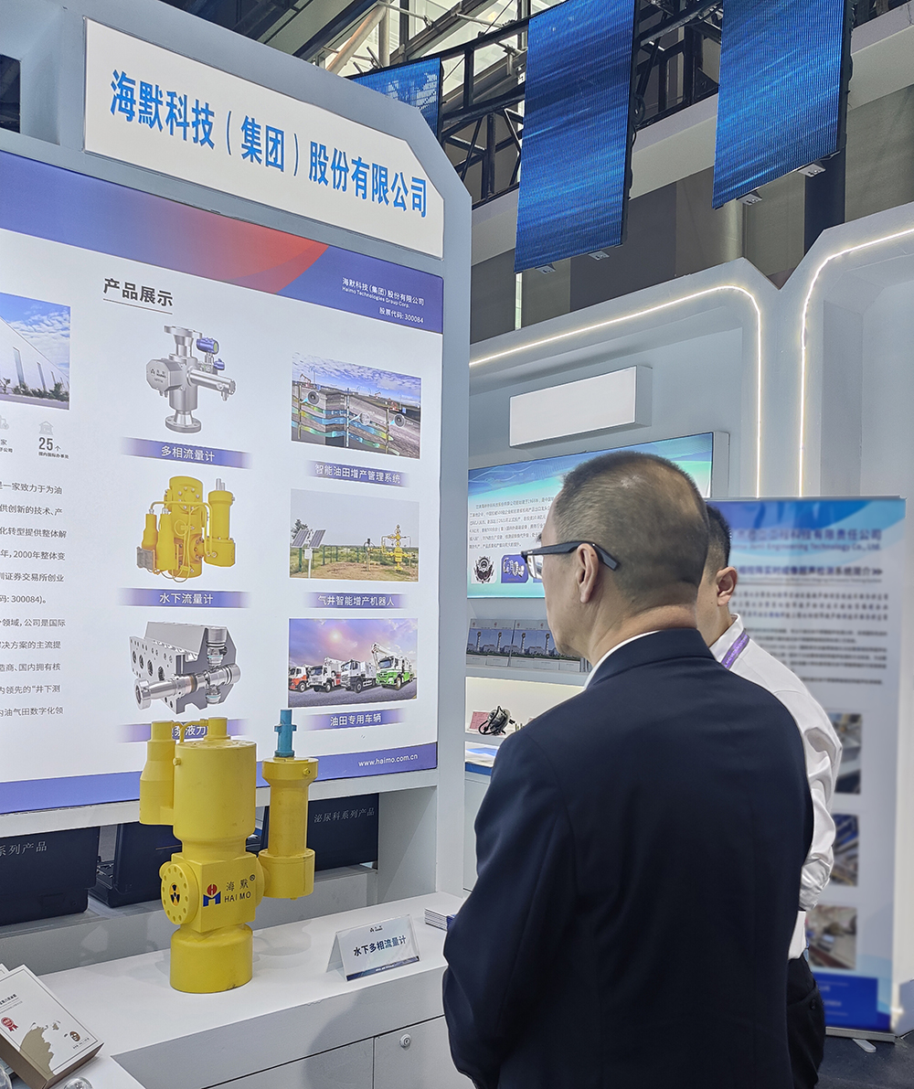 304am��������(�й�)���޹�˾-Official Website