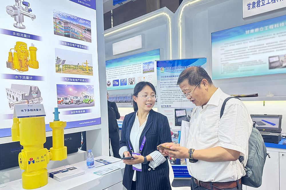 304am��������(�й�)���޹�˾-Official Website