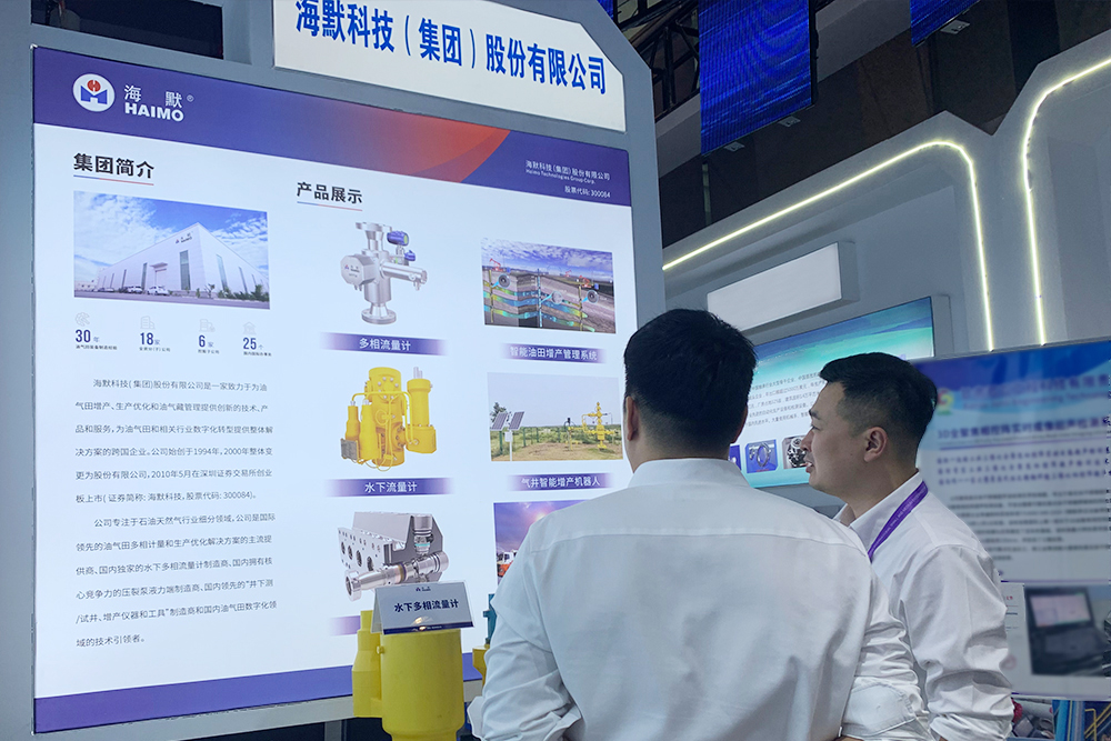 304am��������(�й�)���޹�˾-Official Website