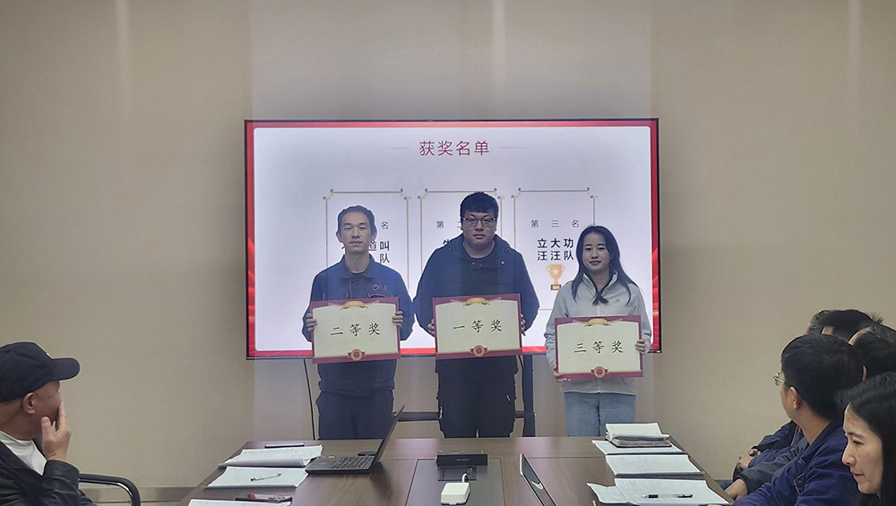 304am��������(�й�)���޹�˾-Official Website