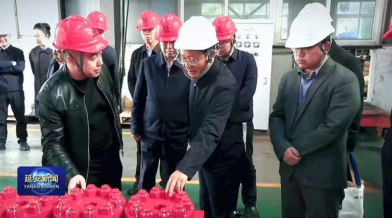 304amÓÀÀû¼¯ÍÅ(Öйú)ÓÐÏÞ¹«Ë¾-Official Website